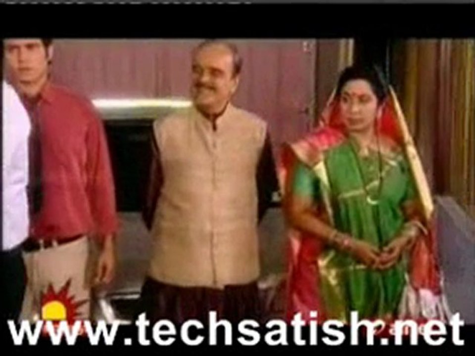 see