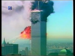 Séptimo aniversario del 11-S