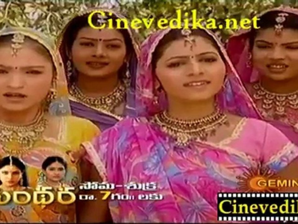 Cinevedika.net - Jai Sri krishna - Telugu - Dec 21_clip2
