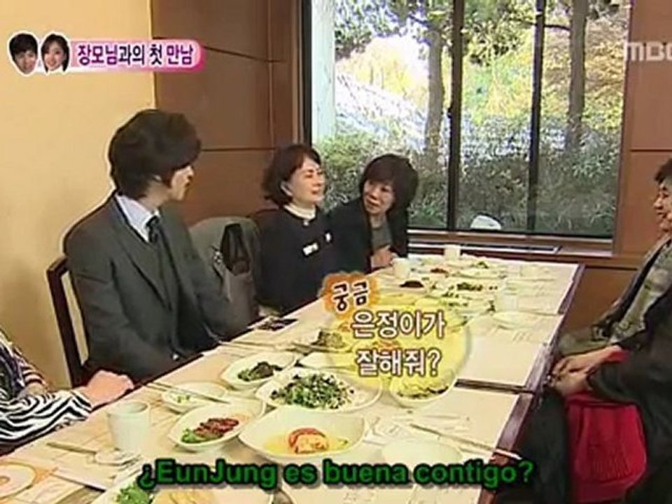 (sub esp) woojung ep 33  1-2
