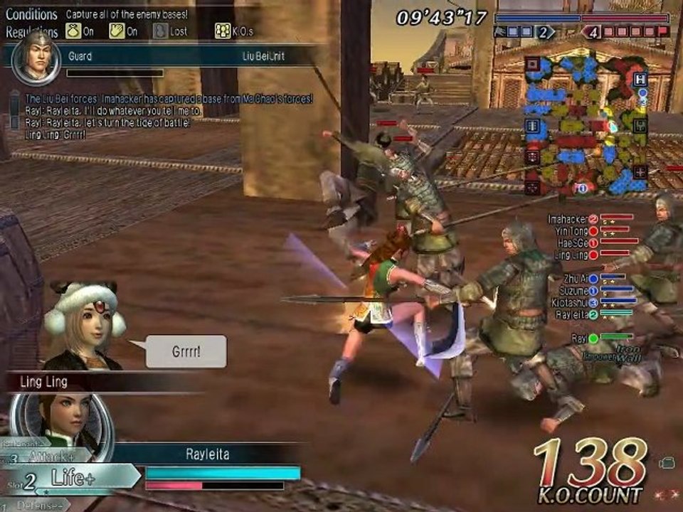 Dynasty Warriors online Démo