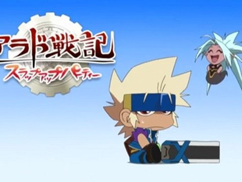 Thumbnail