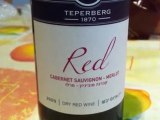 supper with teperberg red cabernet sauvignon wine