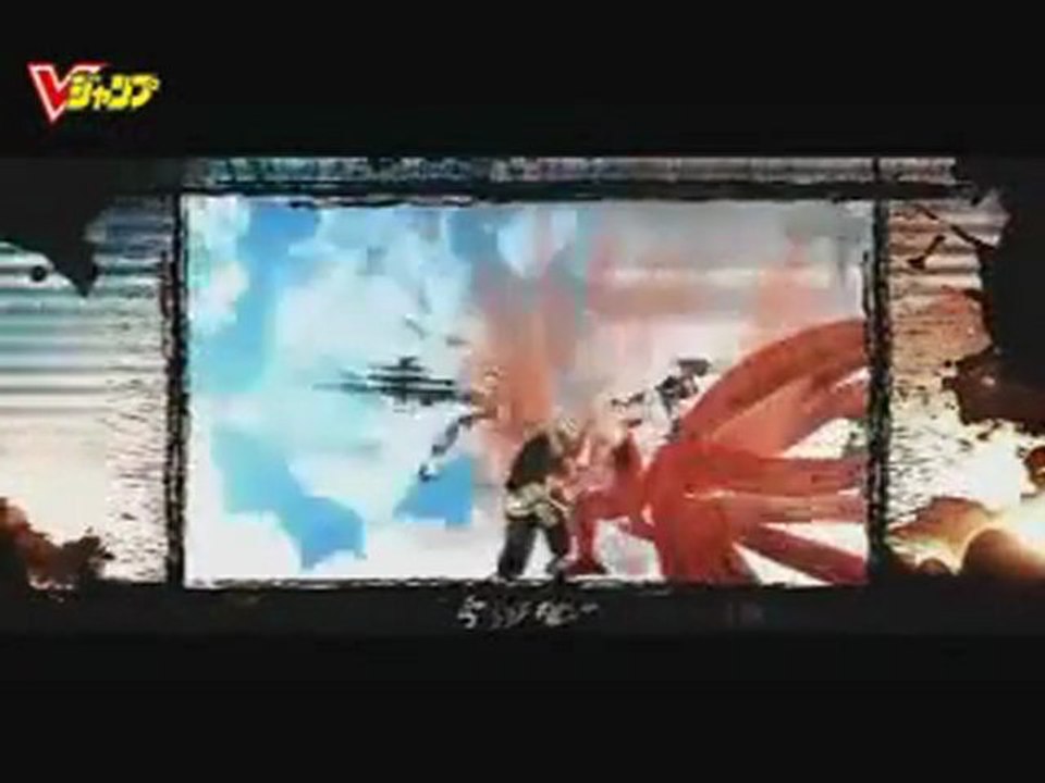 Naruto Shippuden : Ultimate Narutimate Impact (PSP) - Trailer
