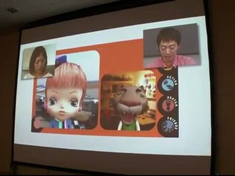 Evènement (VITA) - Reconnaissance faciale