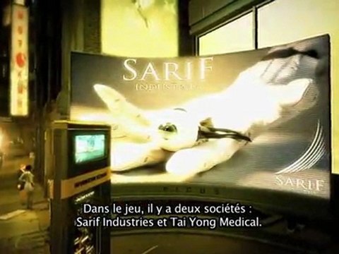 Deus Ex : Human Revolution (PS3) - Behind 2027