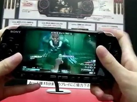 Final Fantasy Type-0 (PSP) - Démo Natsubi