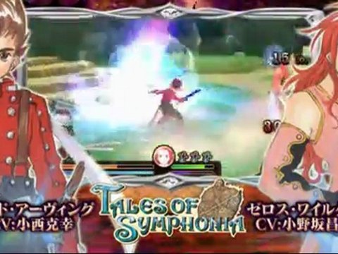 Tales of Heroes : Twin Brave (PSP) - Premier Trailer