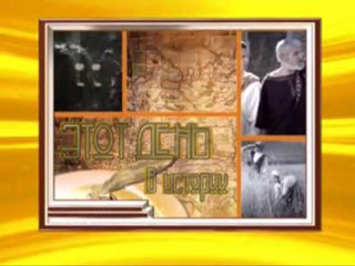 Актуально 20.12.2011