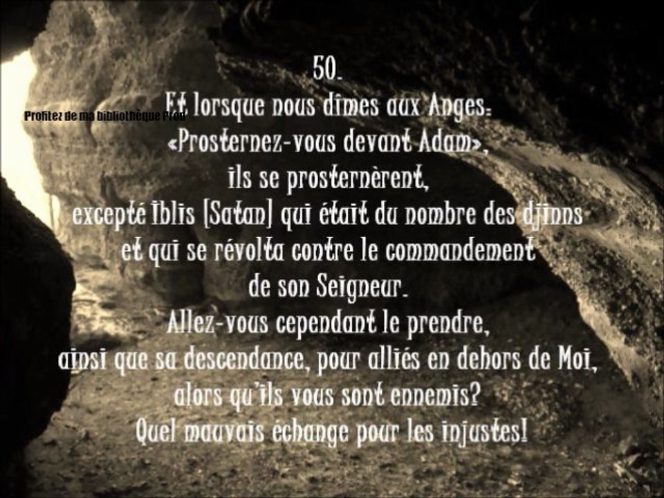 Sourate 18 Kahf