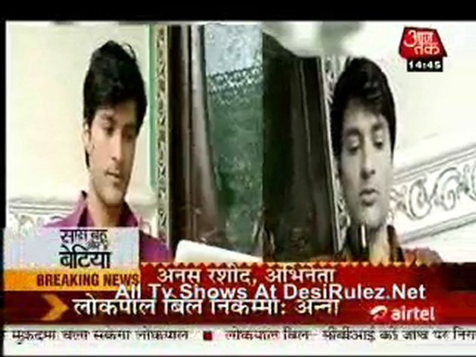 Saas Bahu Aur Betiyan 22nd December 2011pt2