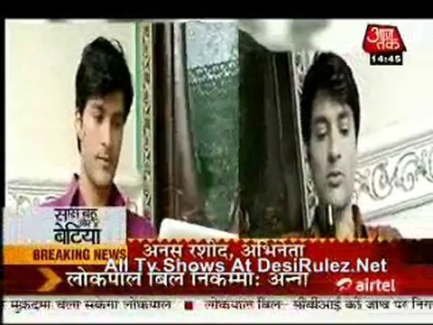 Saas Bahu Aur Betiyan 22nd December 2011pt2