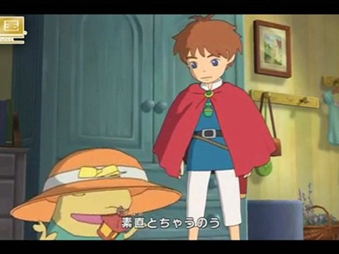 Ni no Kuni : Wrath of the White Witch (PS3) - Trailer cutscene