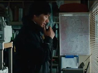 GAKU 5/7 - Latest Update