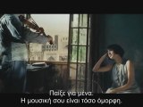 Κοτόπουλο με Δαμάσκηνα (Poulet aux prunes) Trailer HD (1080p)