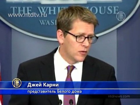 Барак Обама призывает конгрессменов договориться