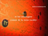 Sourate 101 Al-Qâri'ah