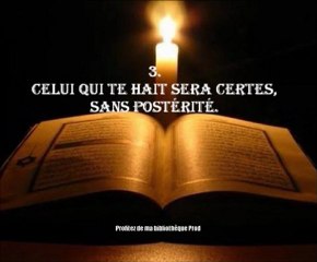 Sourate 108 Al Kawthar