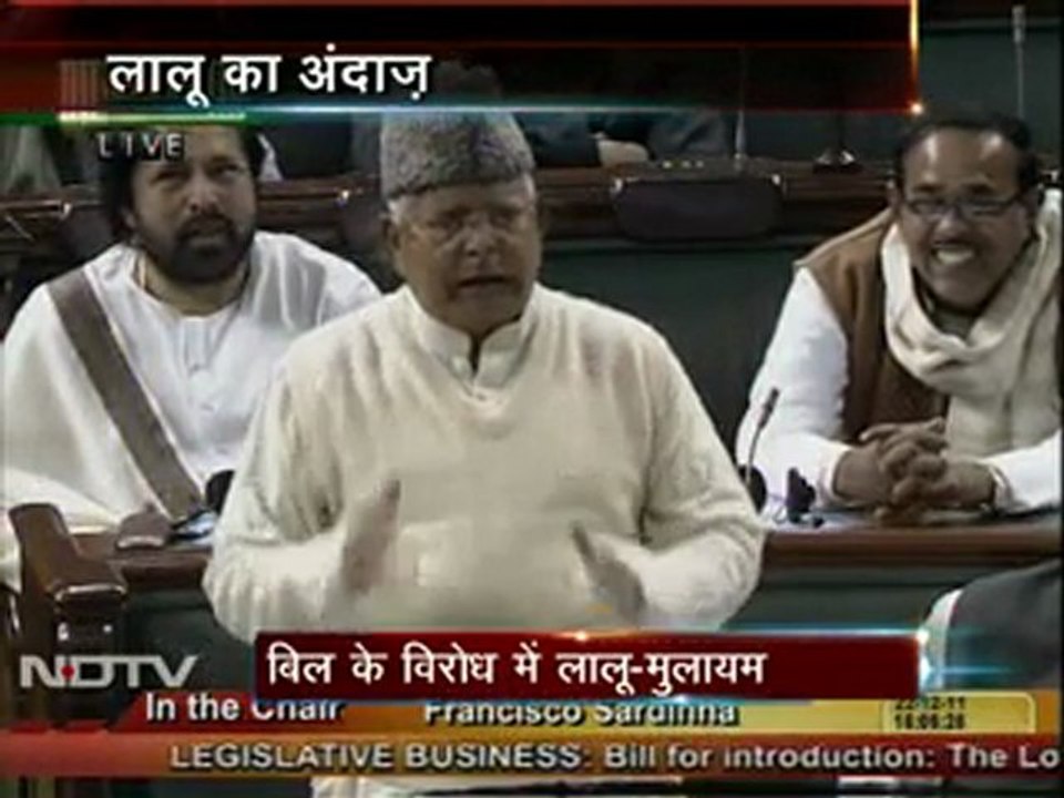 लालू के अंदाज से संसद में लगे ठहाके