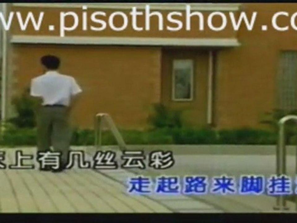 Liu Huan (20)