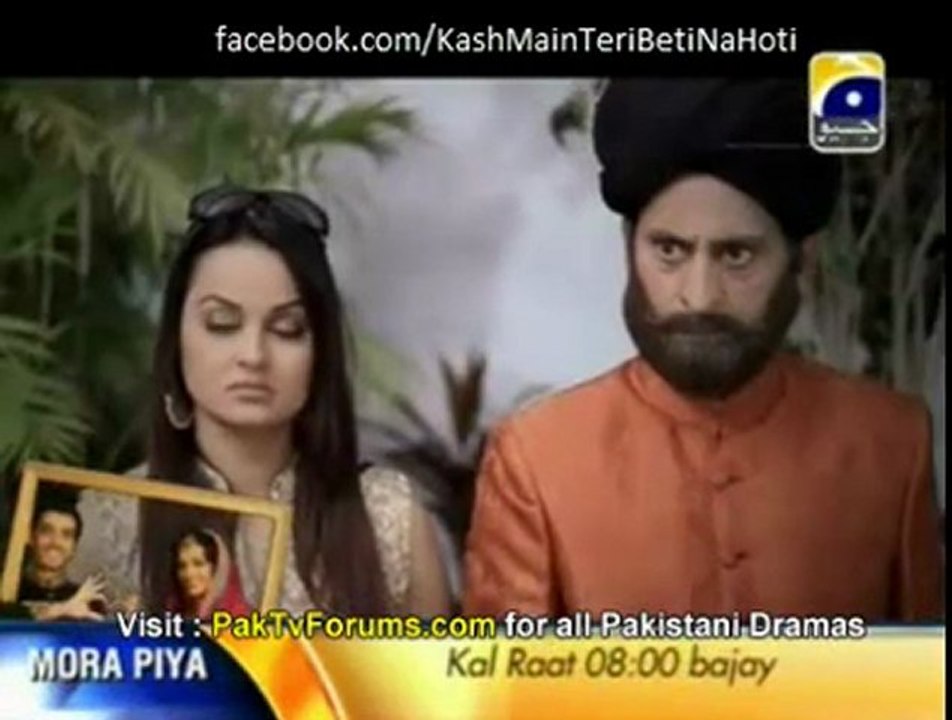 Kash Main Teri Beti Na Hoti by Geo Tv Episode 54 - Part 2/2