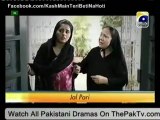 Kash Main Teri Beti Na Hoti Episode 54 By Geo TV - Part 1/2