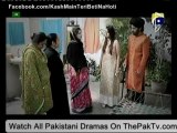 Kash Main Teri Beti Na Hoti Episode 54 By Geo TV - Part 2/2