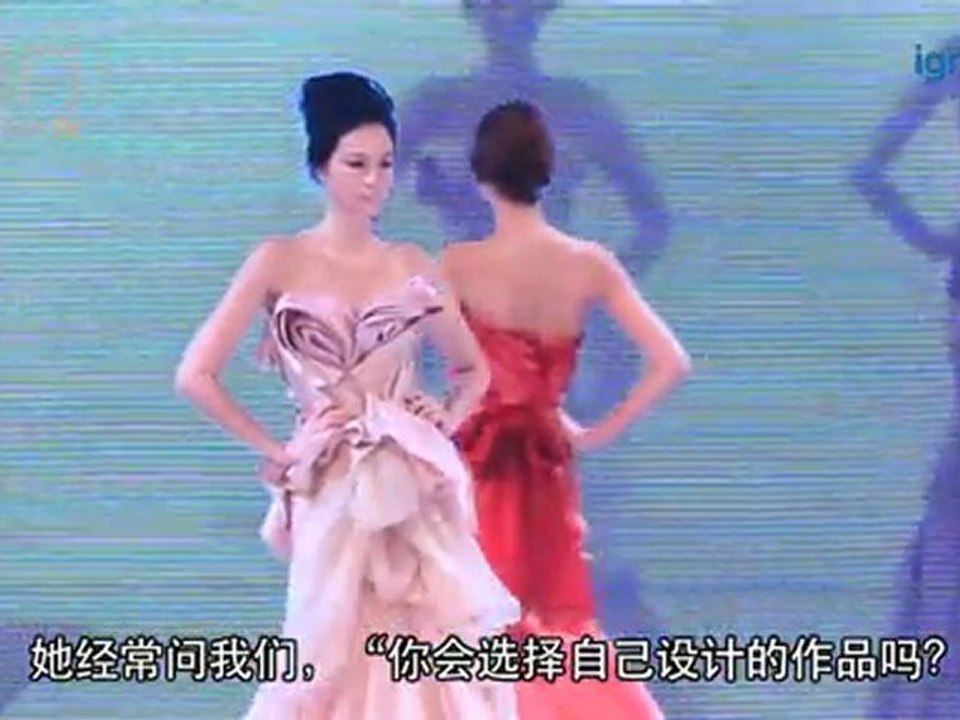 陆晓雯专访