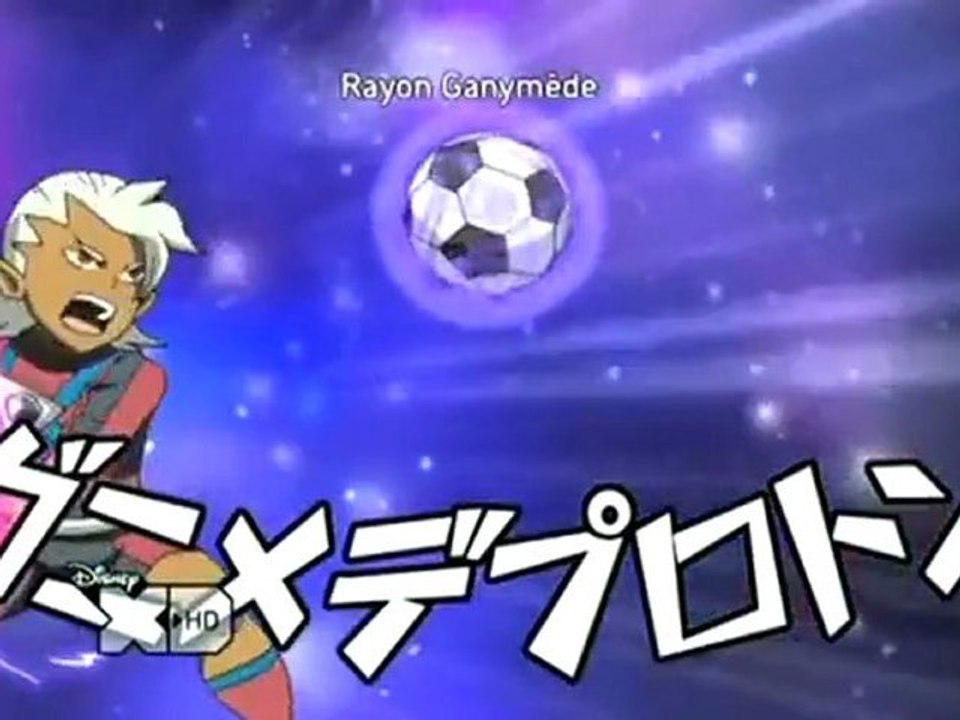 Inazuma Eleven - Episode 66