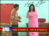 Jungle Main Mangal Pakistani Stage Show - Part 01