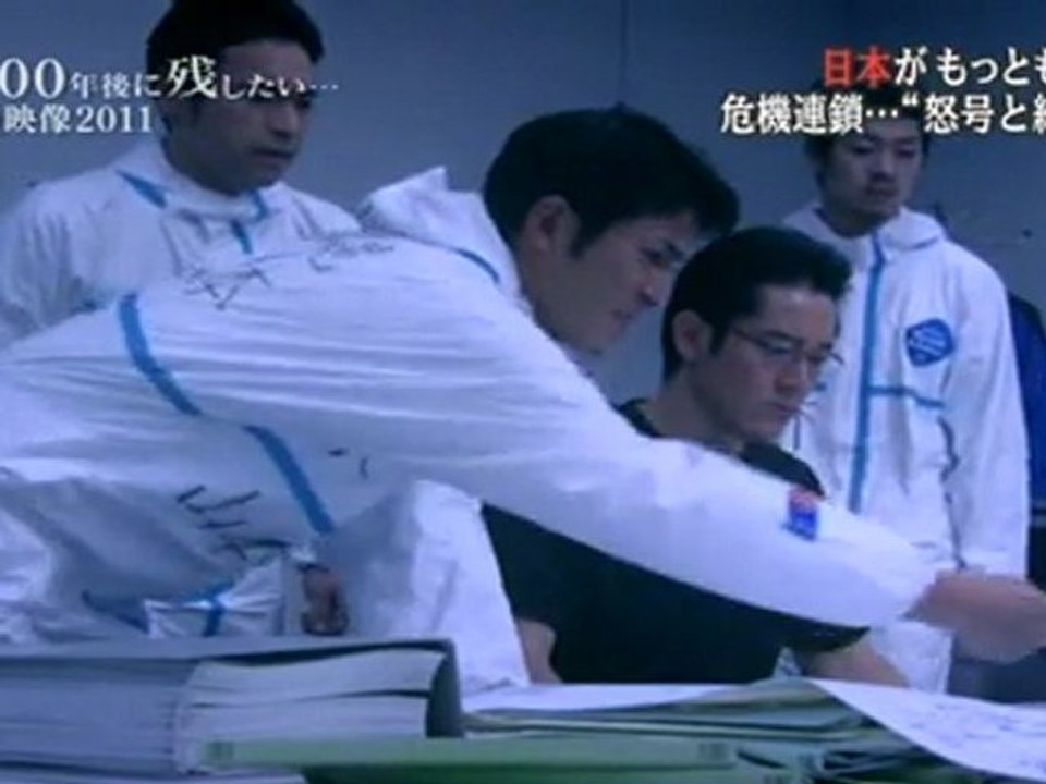 20111223　日本がもっとも危なかった87時間