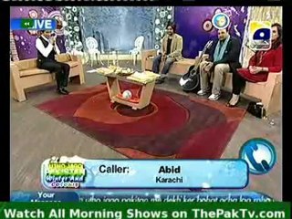Utho Jago Pakistan - Ali Salman Junoon - 26th December 2011 - Part 2/3