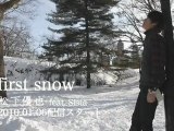 [CM] Yuya Matsushita - 「First Snow」