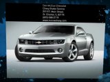 New Chevy Car Warranty | Don McCue Chevrolet | Batavia, IL, (800) 586-2119