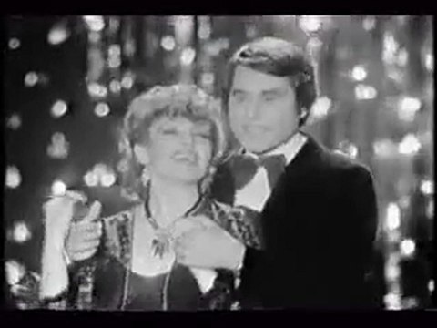 Corina Chiriac & Marius Teicu - Unde Erai ? (1975)