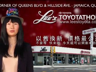 Lee's Toyota  commercial v2