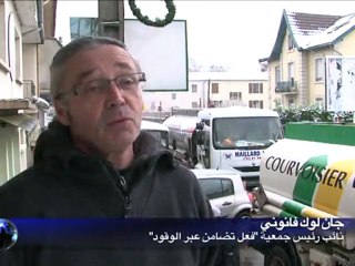 توفير الدفء للفقراء من خلال توزيع الوقود عليهم.