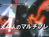 Dynasty Warriors Strikeforce : Special (360) - Premier trailer
