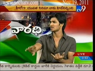 I Always Lookup to Pawan Kalyan and Raviteja - Nikhil