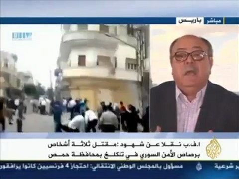 Al Jazeera Syria news عبد الرزاق عيد هذه دعوات أمينة وليست دعوات حوارقناة الجزيرة أخبار سورية