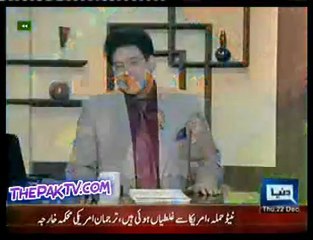 Hasb-e-Haal - 22nd December 2011 - Part 3/3