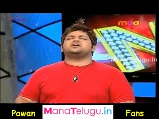 Babblu About Pawan Kalyan