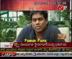 Yuvan Shankar Raja about Panjaa