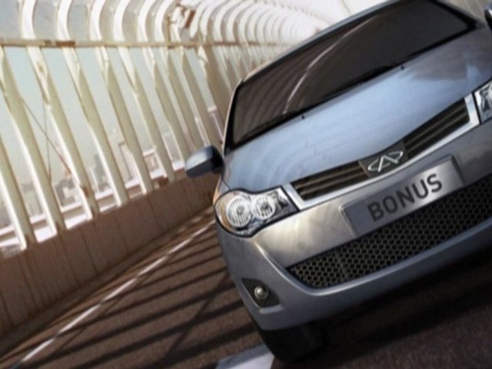 Chery Bonus сигнализация