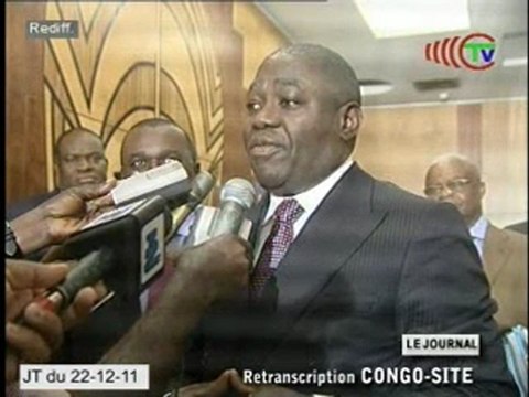 BEAC : Le budget 2012 évalué à plus de 215 milliards de francs CFA