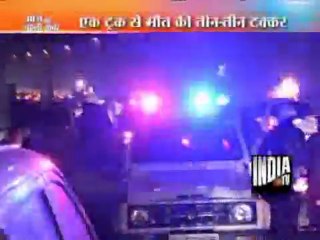 Aaj Ki Pehli Khabar (23/12/2011)