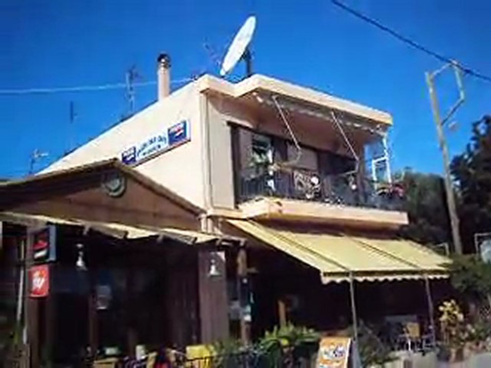 cafe xyloporta