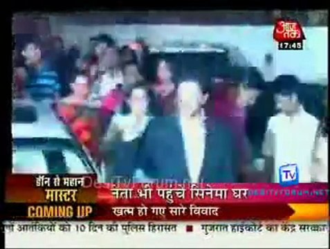 Movie Masala [AajTak News] - 23rd December 2011 Video Watch P2