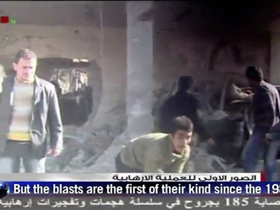 Deadly suicide bombings hit Damascus