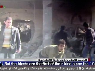 Deadly suicide bombings hit Damascus